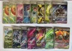 2026年最新】ポケモンカード SRの人気アイテム - メルカリ