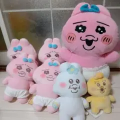 Item thumbnail for item b9f621cc-0c2e-4cca-9191-5c506ea979fd