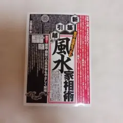 Item thumbnail for item f72a4694-13da-4c11-bae5-4c88fa36fce7