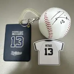 2025年最新】宮城大弥 サインボールの人気アイテム - メルカリ