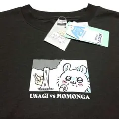 タグ付き ちいかわ アベイル スウェット うさぎ モモンガ 握るな トレーナーのサムネイル