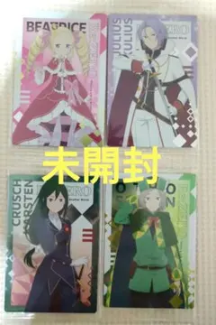 Item thumbnail for item b5ddeab0-1669-4ff7-bb24-1324bba20164