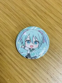 Item thumbnail for item 37095ceb-d9f2-4322-b920-282a42cf3cac