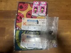 な*ー様 HUNTER×HUNTER 一番くじ H賞 ミニマスコット ゴン、シャ