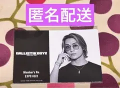 BALLISTIKBOYZ 砂田将宏 ステッカー