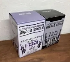 Item thumbnail for item e6027303-da91-4e86-bfe2-5893f9943d7c