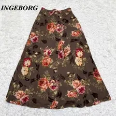 【美品】 INGEBORG ロングスカート S ブラウン 花柄 マキシ丈のサムネイル