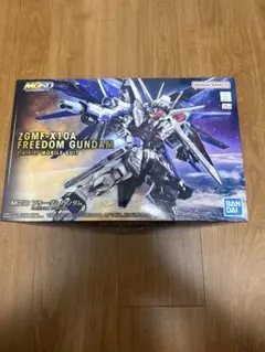 2026年最新】MGSD ZGMF-X10A フリーダムガンダム の人気アイテム