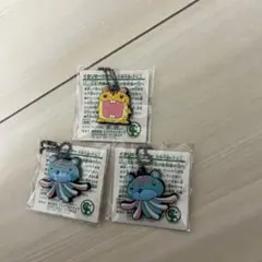 2026年最新】ぐるり森 キーホルダーの人気アイテム - メルカリ