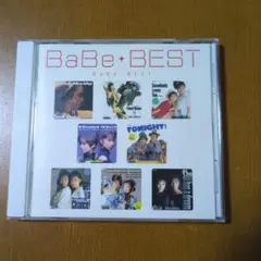 BaBe BEST