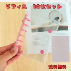 Item thumbnail for item 91fc73b2-4e7b-4654-80c5-6619fb7f82aa