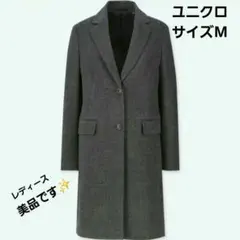 ユニクロ　ウール　カシミヤ　グレー レディースコート