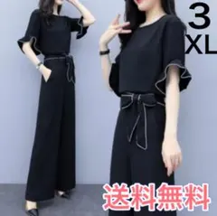 レディース　パンツスーツ　ドレス　セットアップ　フォーマル　リボン　3XL