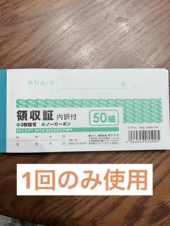 Item thumbnail for item 331e3e3e-d40a-4940-9e2a-6254fbb44145