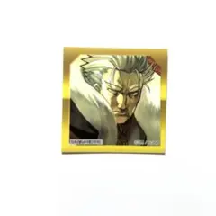 Item thumbnail for item 857be7ba-a62d-46ac-a581-4beac185004f