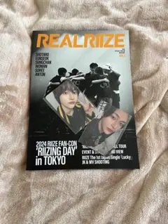 RIIZE会報トレカ付き