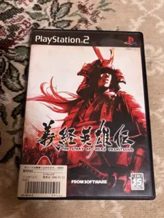 2026年最新】SCPH-90000 レッドの人気アイテム - メルカリ