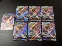 ポケモンカード★ミュウVMAX RRR★S12a　054/172 Mew 7枚