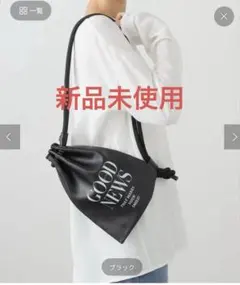 NOMADIS ノマディス　CREW PRT 巾着　ショルダー