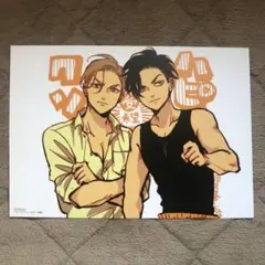 2025年最新】複製 はらだの人気アイテム - メルカリ