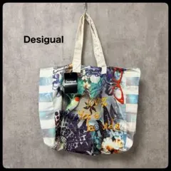 Desigual キャリーケース ボストン非売品 - メルカリ