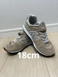 New Balance ベージュ スニーカー　18cm