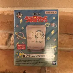 2026年最新】うる星やつら ジョージア タンブラーの人気アイテム