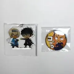 コナン科学捜査展 缶バッジ 小五郎 オンラインクジら キーホルダー 安室 松田