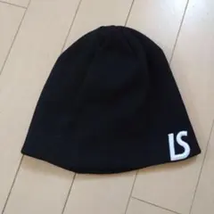 LSロゴ刺繍 ニットキャップ 黒