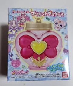 名探偵プリキュア　プリキュアメイト　プリキットグミケース