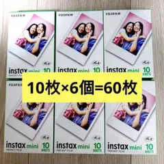 チェキフィルム 10枚 instax mini 6個　60枚　 新品未開封品
