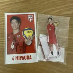 宮浦健人　モバガチャ　アクスタ　ステッカー　バレーボール男子日本代表