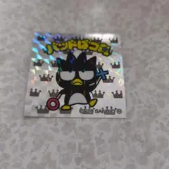 サンリオキャラクターズマンチョコ　バッドばつ丸