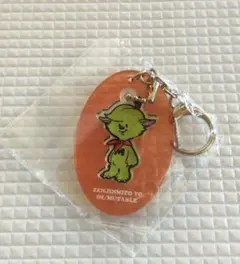 ゼンジン Mrs.GREEN APPLE メメル キーホルダー　おまけ付き