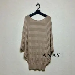 ANAYI アナイ　カットソー