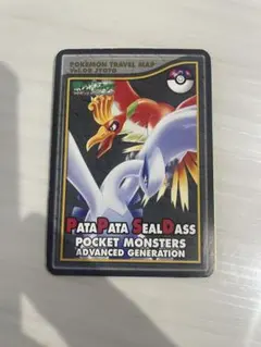 2026年最新】ポケモンカード ルギア ホウオウの人気アイテム - メルカリ