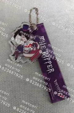 IDENTITY V リッパー スイーツパラダイス ルームキーホルダー 第五人格