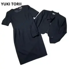 YUKI TORII ユキトリイ ブラックフォーマル ワンピース セットアップL