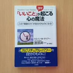 Item thumbnail for item 0dd3d6b6-66b7-4120-ad3d-751f8e959985