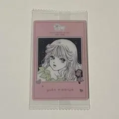 【まとめ購入50円引き】矢沢あい ウエハース 天使なんかじゃない C-3