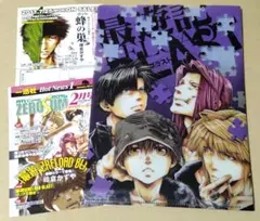 2025年最新】最遊記reload blast クリアファイルの人気アイテム - メルカリ