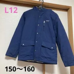 パタゴニア　インファーノジャケット　150