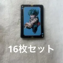 ヒロアカ 僕のヒーローアカデミア 緑谷出久 箔押しトランプ まとめ売り KV