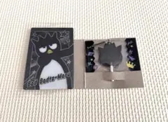サンリオキャラクターズ キャンディチャームズ グミ バッドばつ丸 おまけ付