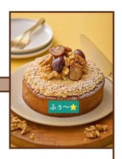 ブラン様 リクエスト 7点 まとめ商品