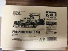 TAMIYA 1/10 RC F2012 スペアボディセットのサムネイル