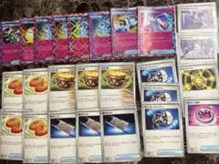 ポケモンカードゲーム　ace グッズ　サポート　トレーナーズ　まとめ売り