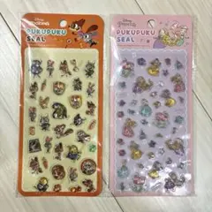 【2枚】ぷくぷくシール ディズニー★硬い立体シール☆ズートピア プリンセス