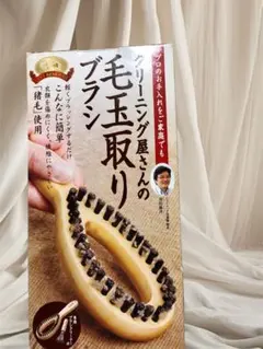 Item thumbnail for item ce637e38-df14-4989-8486-90bbfd5bf00c