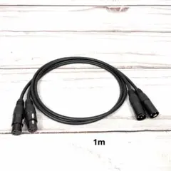 お買得❣️MOGAMI2534 XLR マイク ケーブル 1m2本【新品♪】 お買得❣️MOGAMI2534 XLR マイク ケーブル 1m2本【新品♪】 - メルカリ